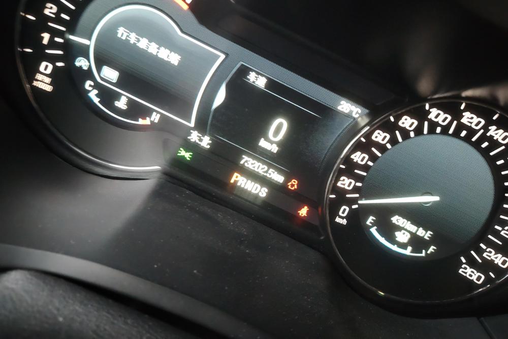 Lincoln MKZ, фото 14