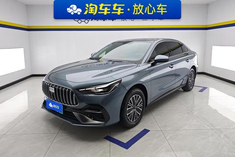 Geely Galaxy Galaxy 6 6 2026 EM 60km