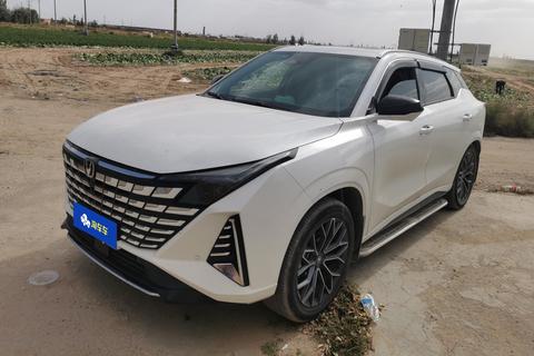 Changan UNI-Z