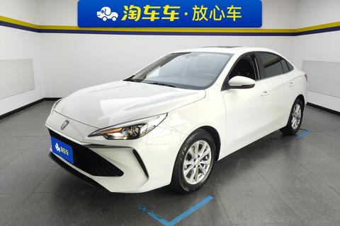 Roewe i5