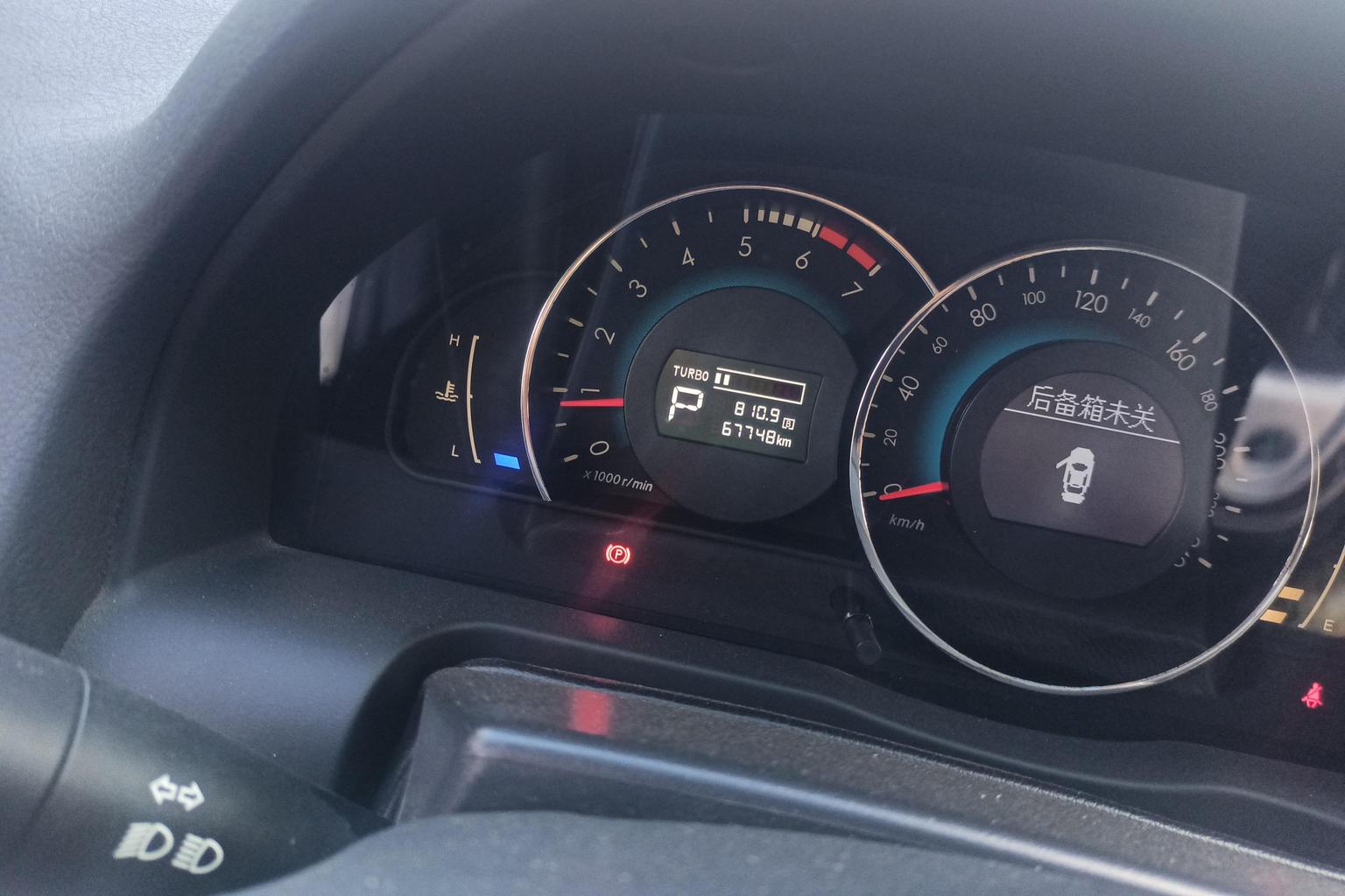 BAIC shen bao D70 2018 Performance 1.8T АКПП shu shi ban