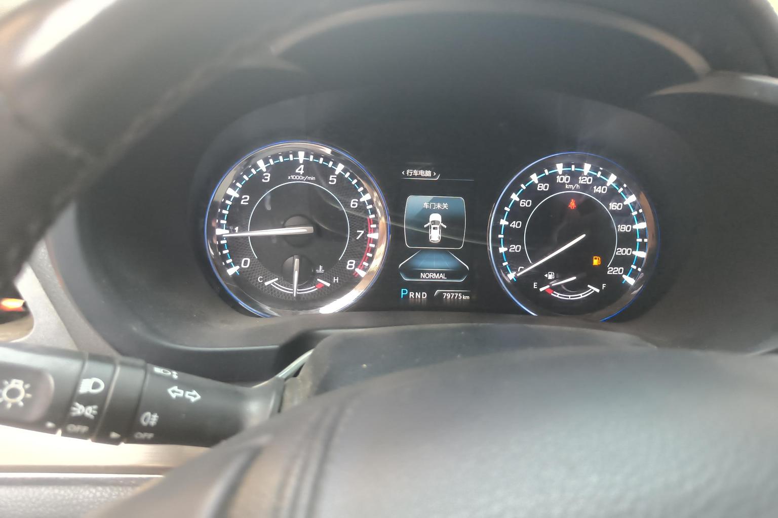 Changan CS95 2017 2.0T liang qu zhi yuan ban