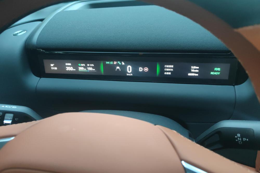 Geely Galaxy M9, фото 13