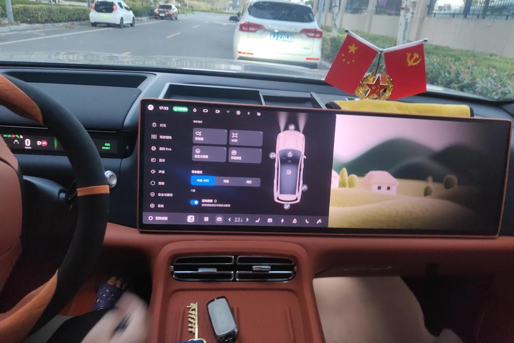 Geely Galaxy M9, фото 12