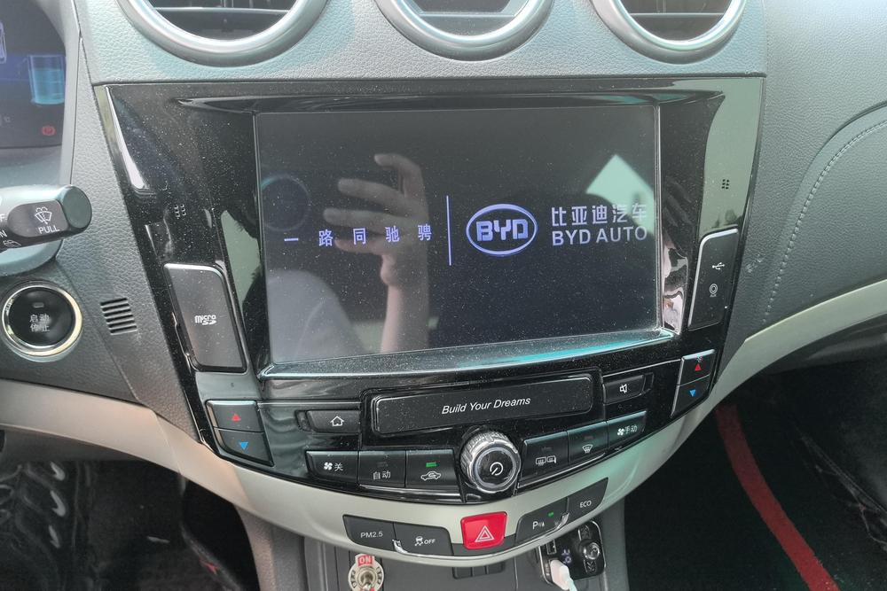 BYD S7, фото 10