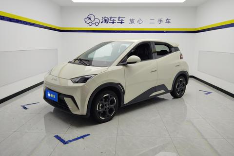 BYD Seagull 2025 405KM Flying