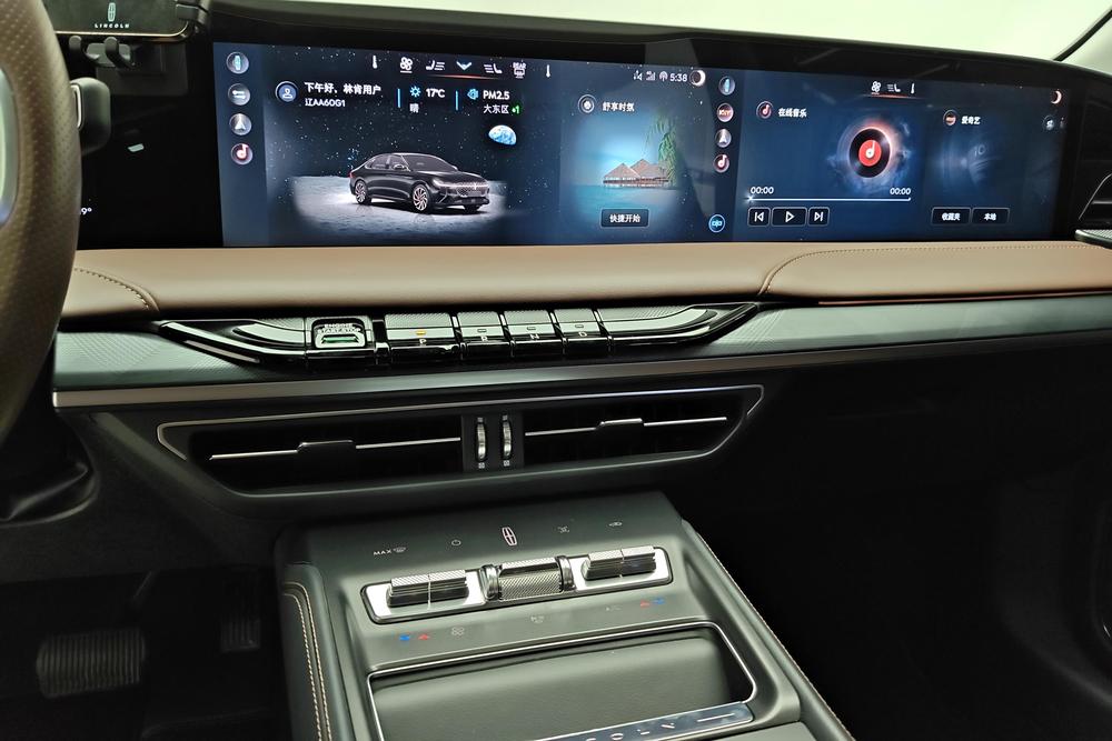 Lincoln Z, фото 13