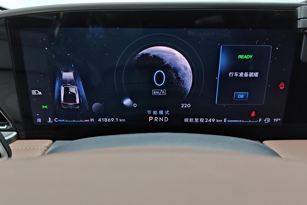 Lincoln Z, фото 14