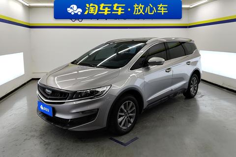 Geely Jia Ji 2021 — пригон из Китая