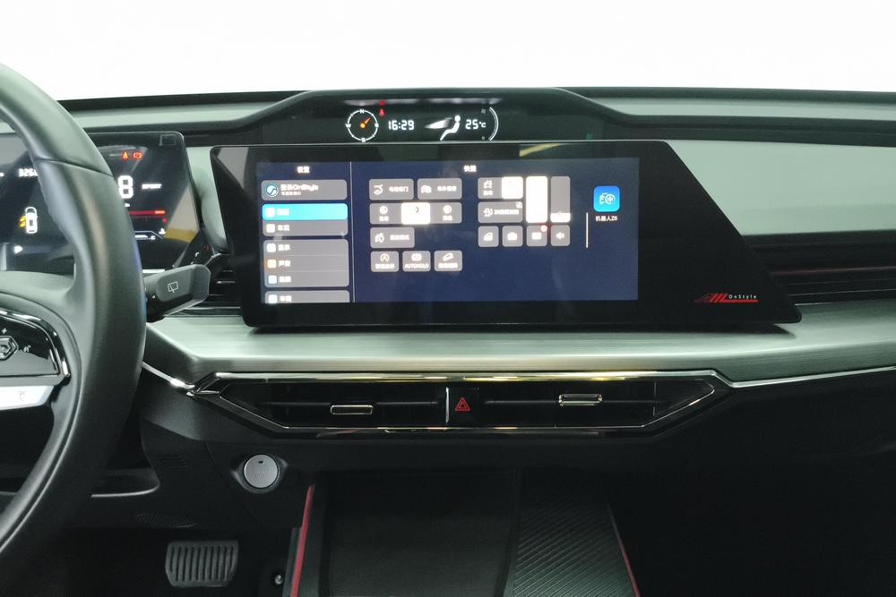 Changan Oshan Z6, фото 12