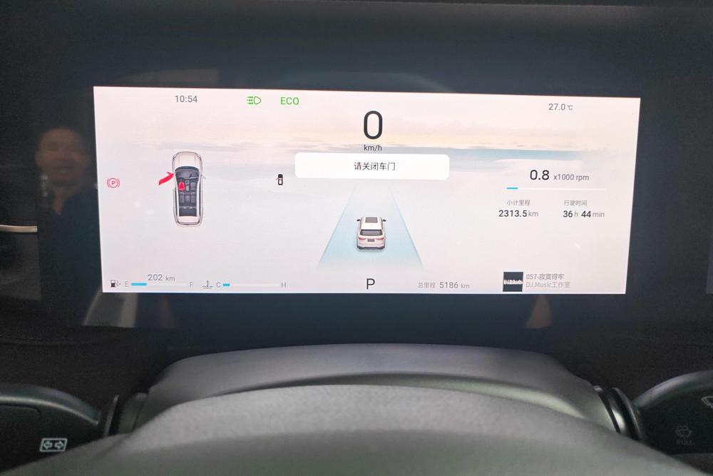 JETOUR X90 PLUS, фото 14