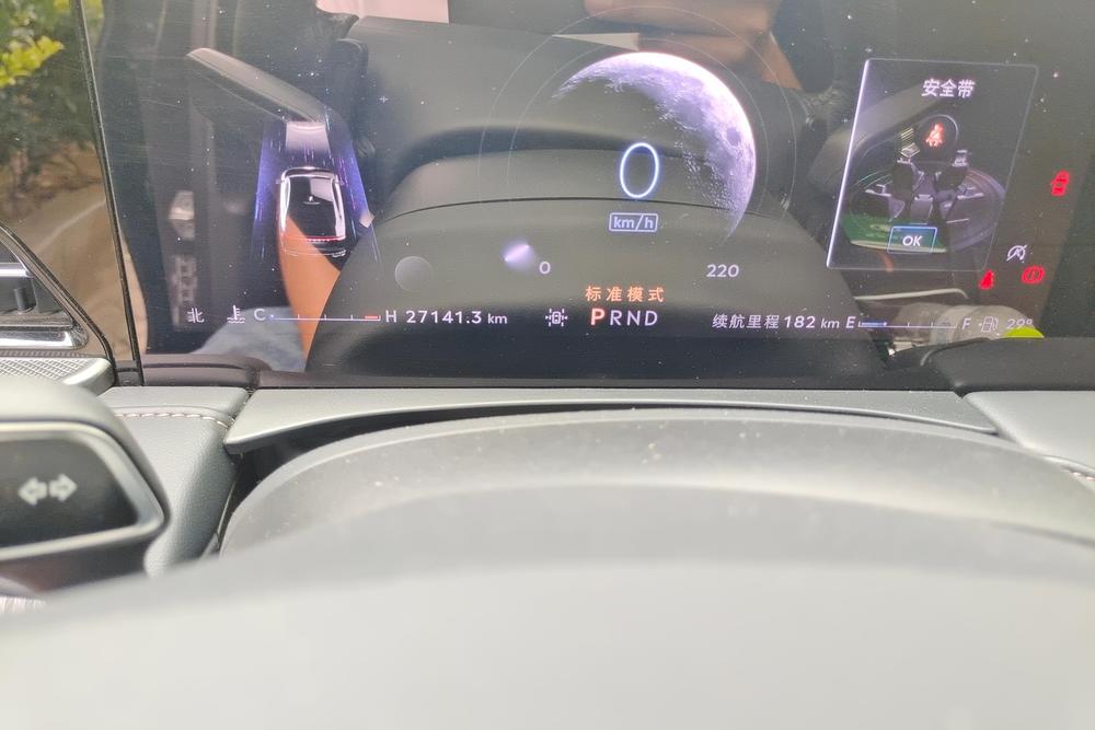 Lincoln Z, фото 14