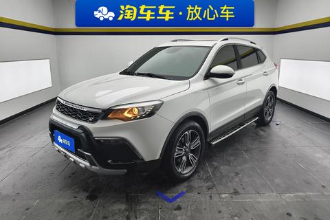 Leopaard CS10