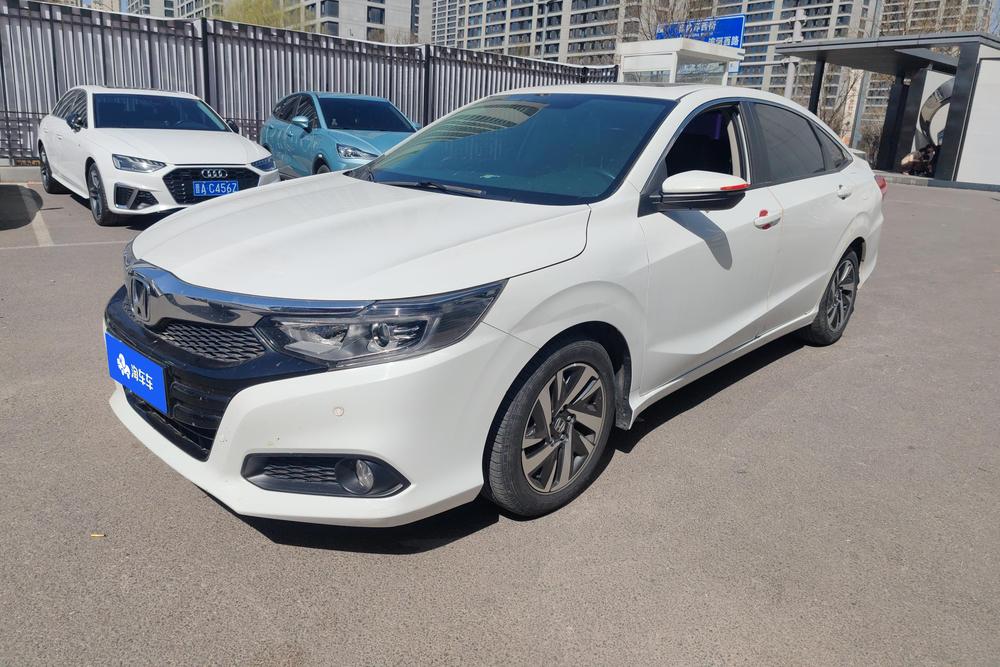 Honda Crider