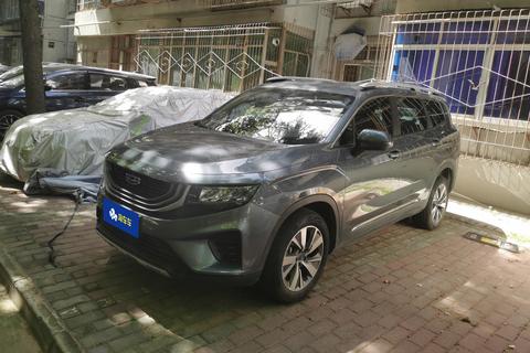 Geely Haoyue