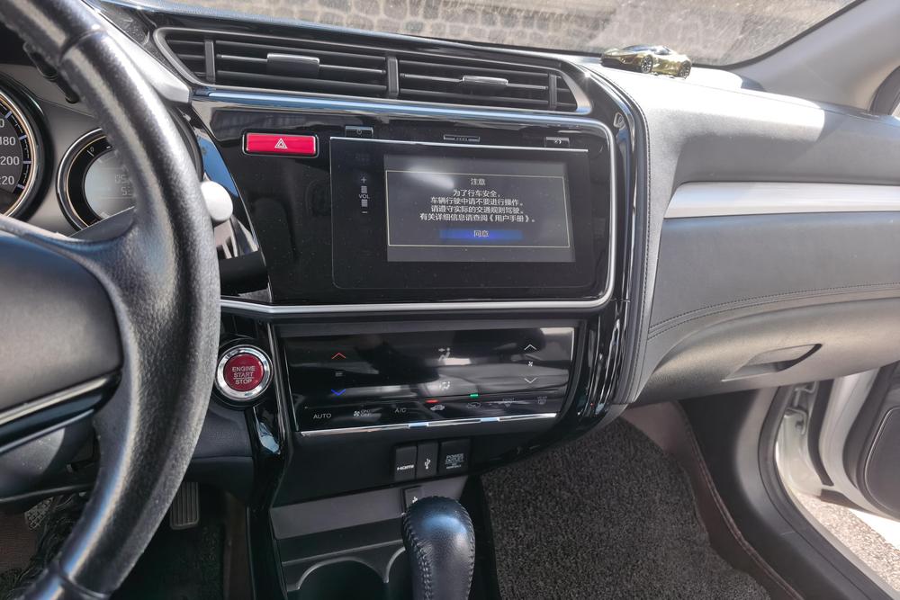 Honda Greiz, фото 13
