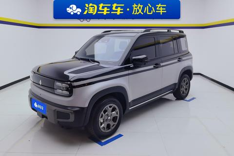 Baojun Yueye Plus 2024 — пригон из Китая