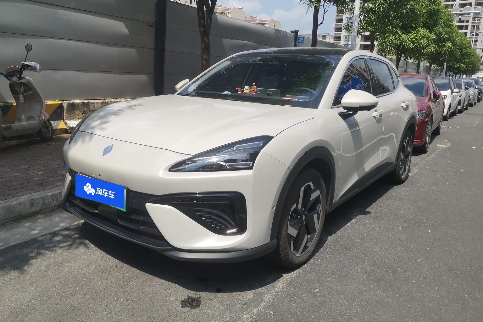 Baojun yun hai PHEV 2024 140km cha hun ban