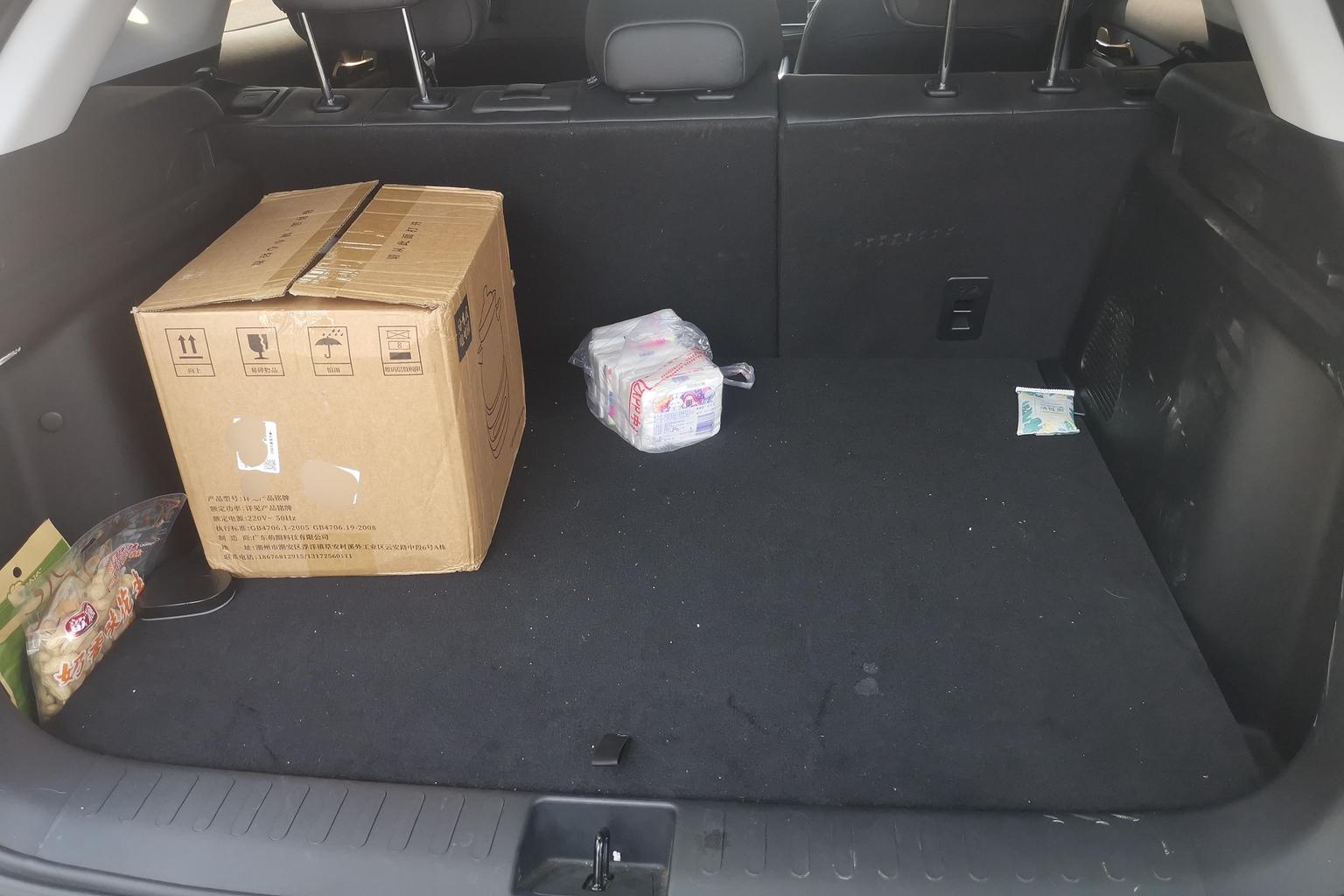 Baojun yun hai PHEV 2024 140km cha hun ban