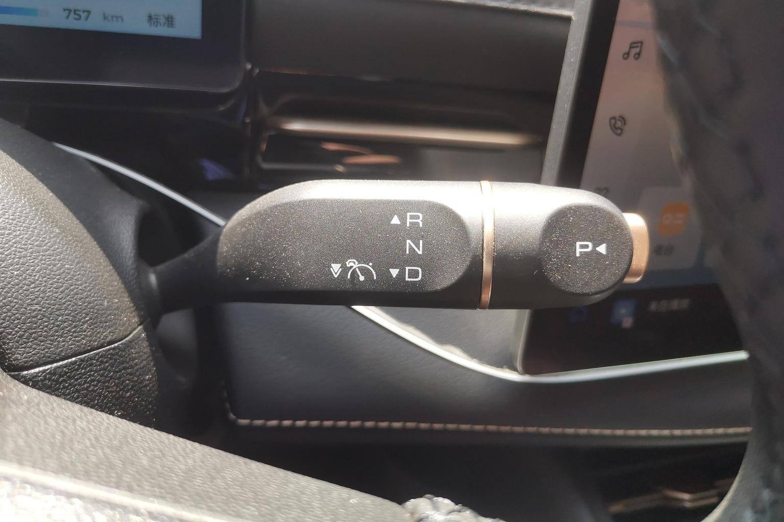 Baojun yun hai PHEV 2024 140km cha hun ban