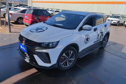 Geely Binyue