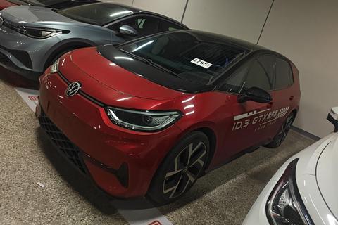Volkswagen ID.3