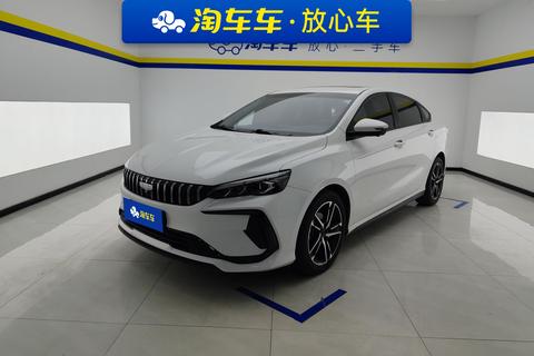 Geely Binrui 2024 — пригон из Китая