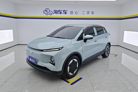 Geely Geometry E Firefly 2024 — пригон из Китая