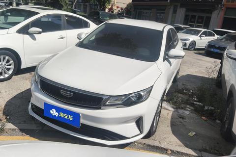 Geely Emgrand GL 2020 — пригон из Китая