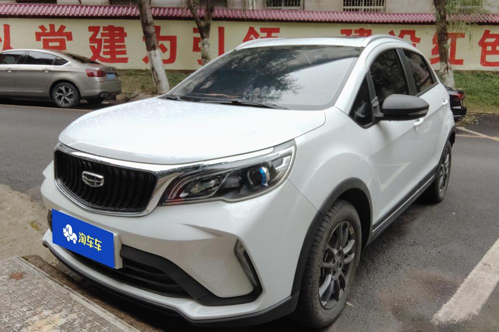 Geely Vision X3