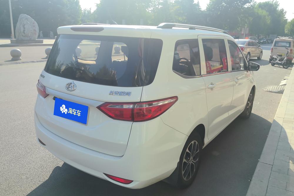 Changan Oshan A600, фото 3