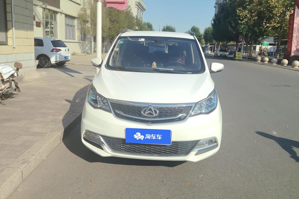 Changan Oshan A600, фото 2