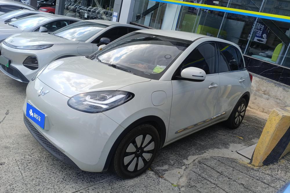 Wuling Bingo