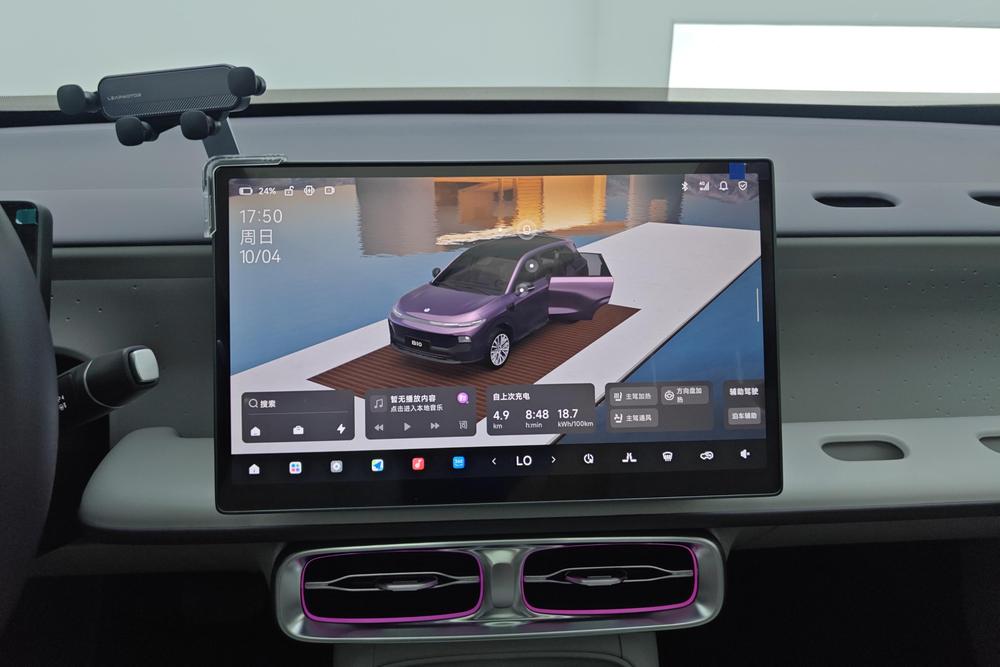 Leapmotor B10, фото 13