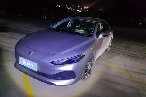 Roewe D7 DMH