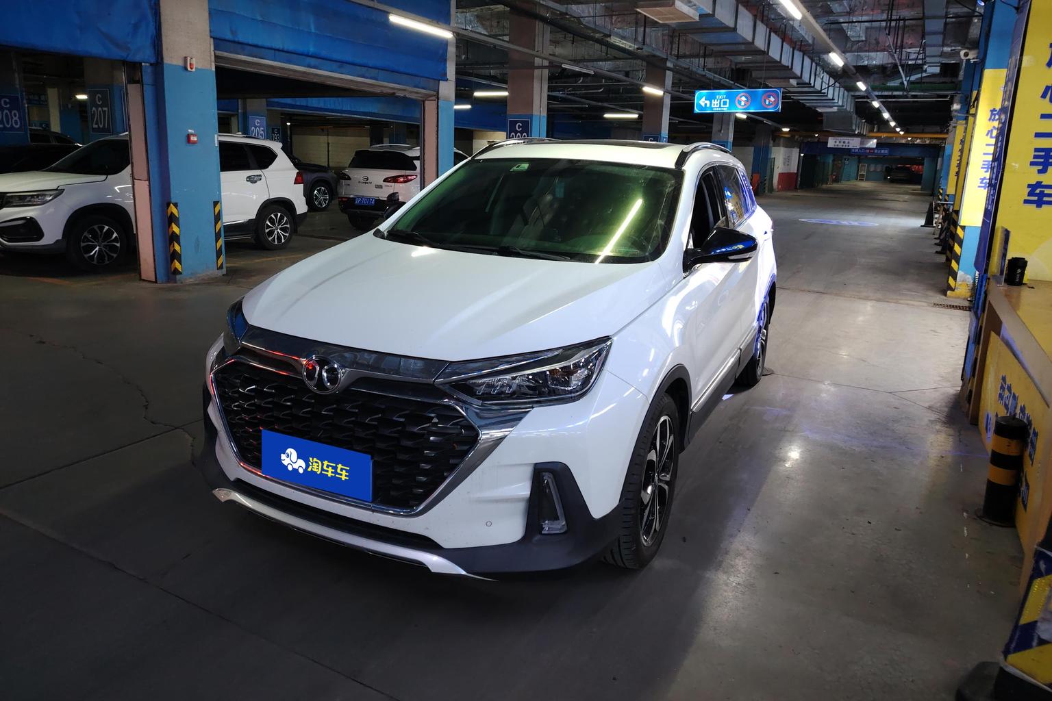 BAIC zhi xing 2018 1.5T CVT jing ying ban guo V