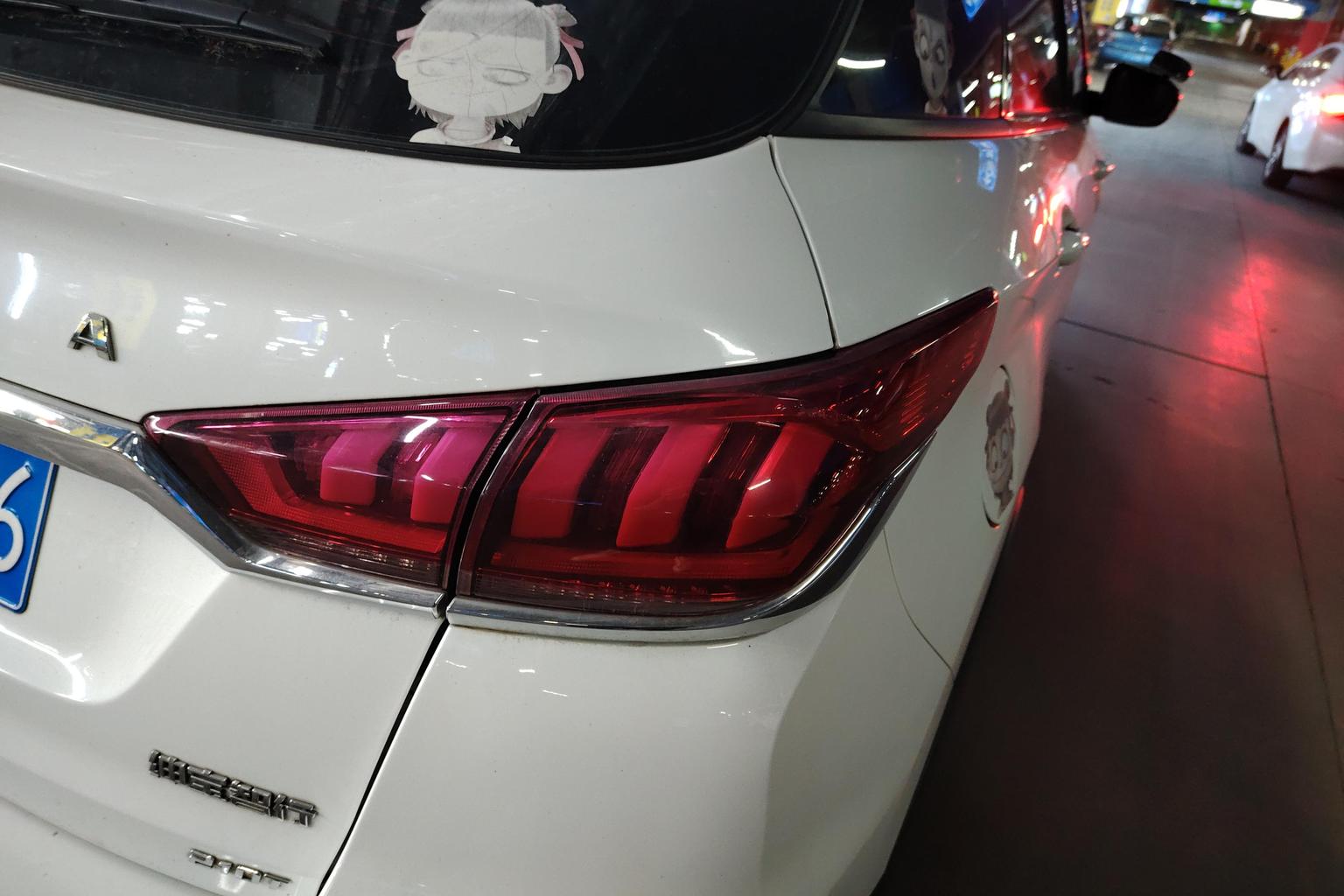 BAIC zhi xing 2018 1.5T CVT jing ying ban guo V
