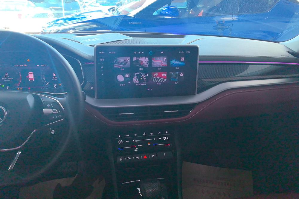 Skoda Kodiaq GT, фото 13