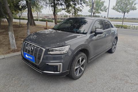 Audi Q2L e-tron