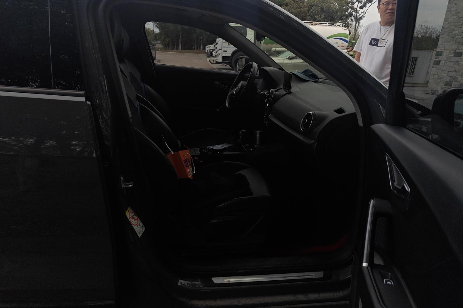 Audi Q2L e-tron 2019 chun dian zhi xiang xing