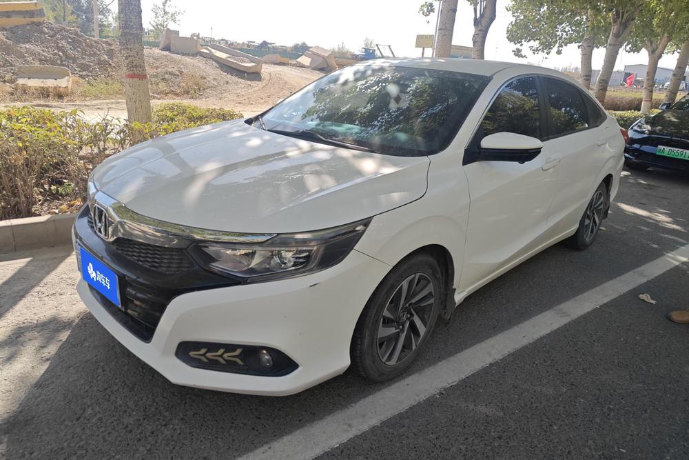 Honda Crider