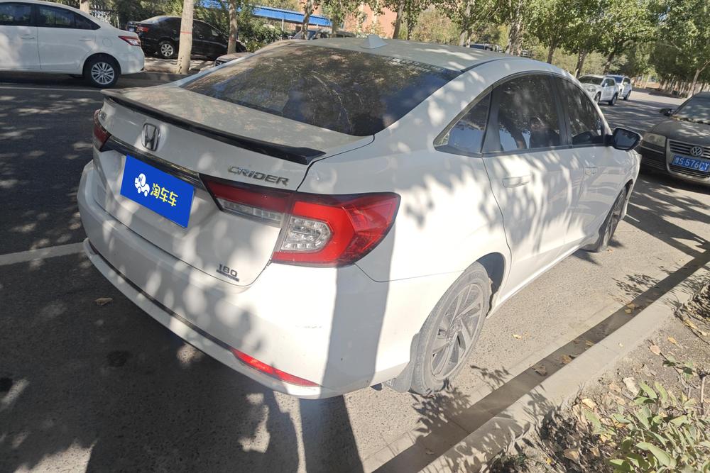 Honda Crider, фото 3
