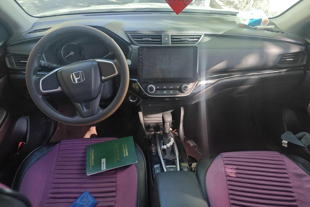 Honda Crider, фото 12
