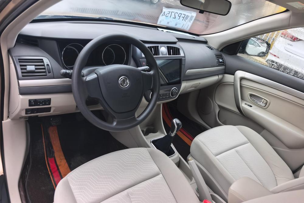 Dongfeng Aeolus A60, фото 12