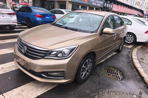 Dongfeng Aeolus A60