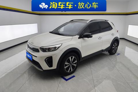 Kia KX1