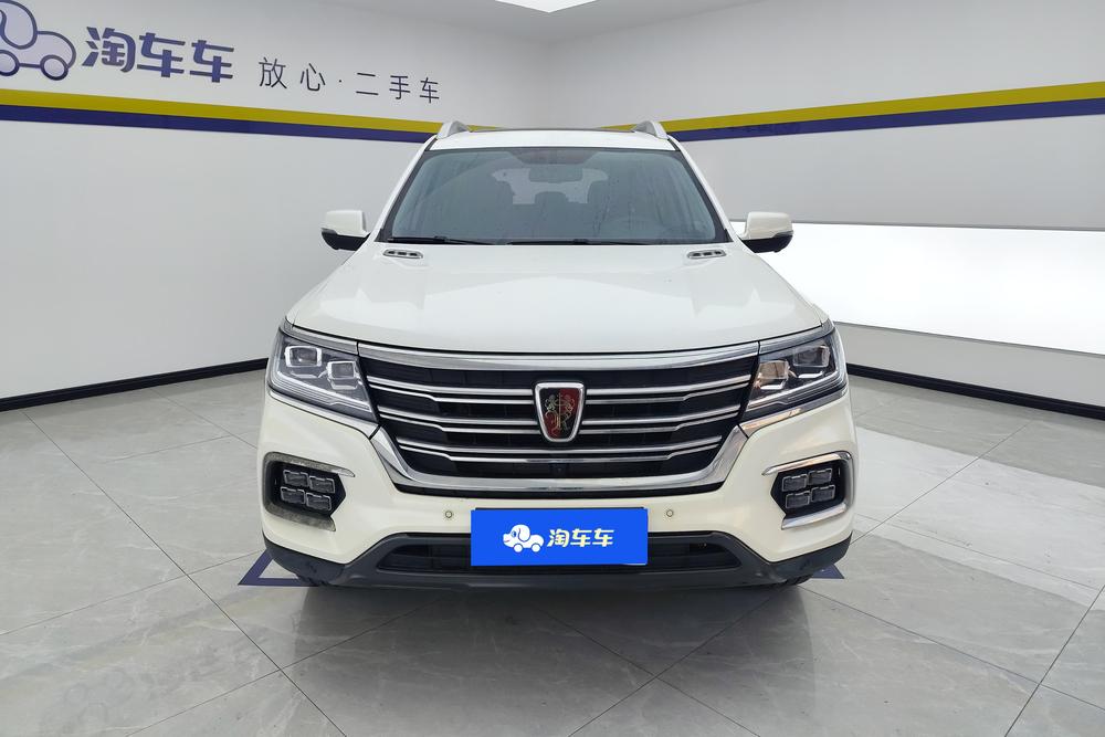 Roewe RX8, фото 2