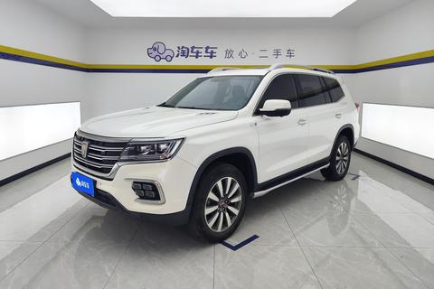 Roewe RX8