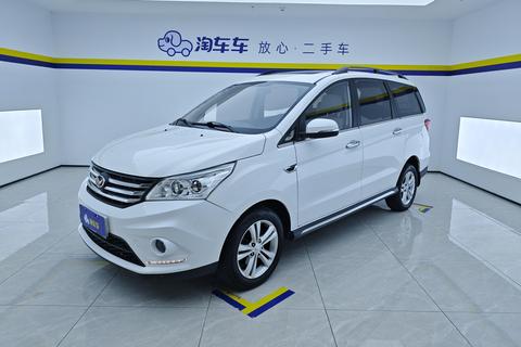 BAIC Huansu H3 2016 — пригон из Китая