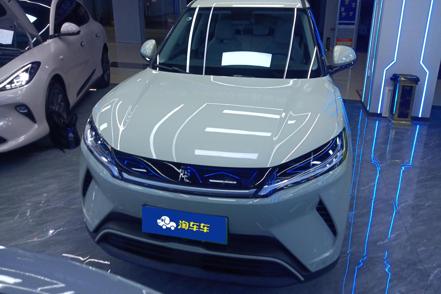 BYD Yuan UP 2025 301KM ling hang xing